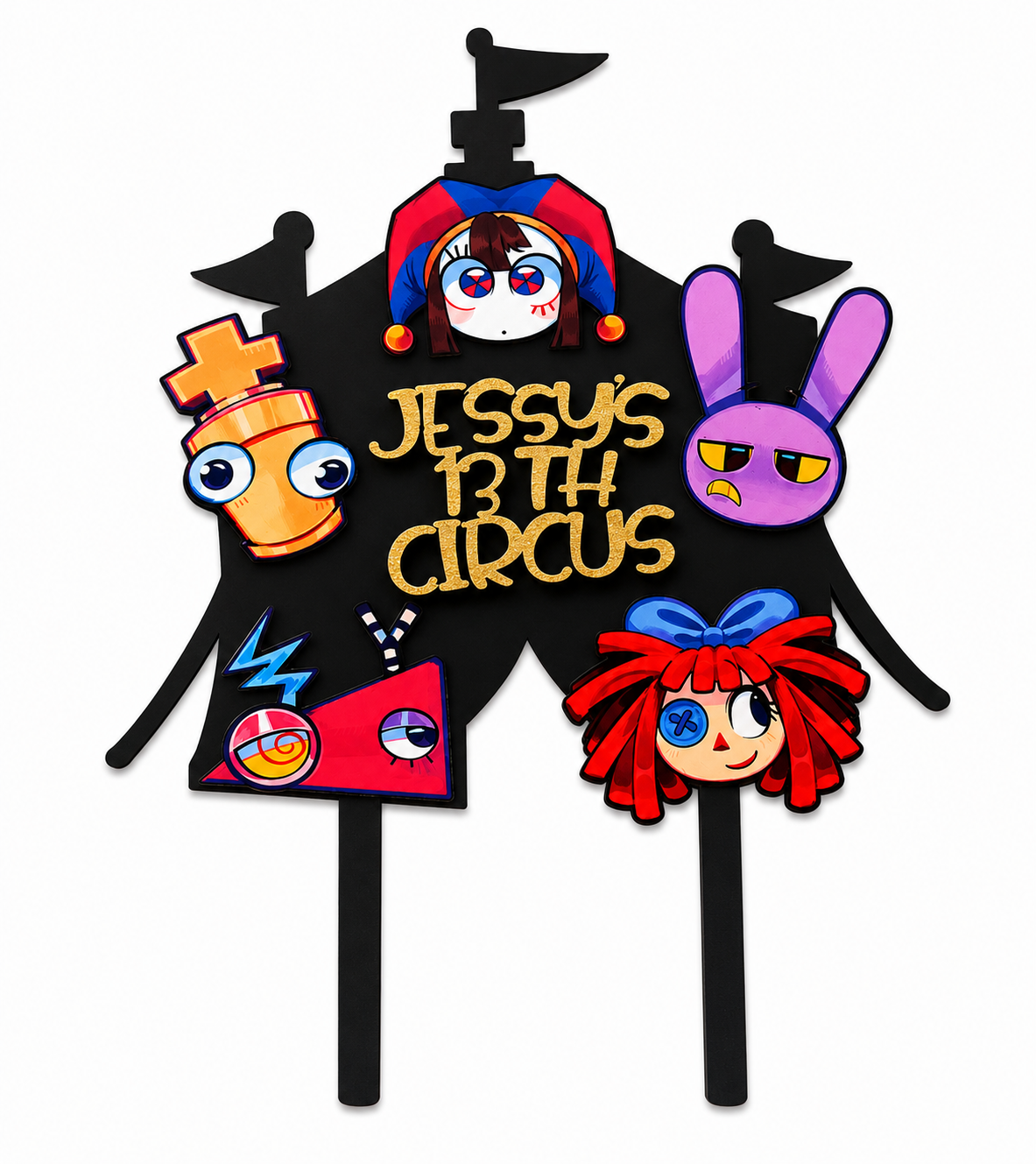 Personalized Digital Circus-Inspired Cake Topper | Custom Name & Age Birthday Topper | Colorful Digital Circus Party Cake Decoration