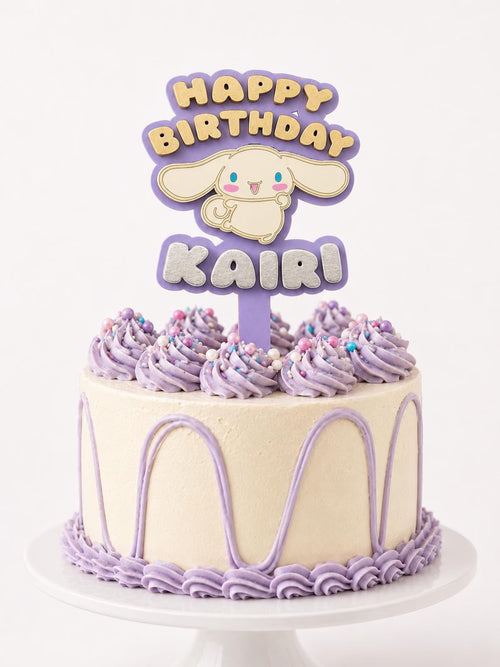 Cinnamon Roll Cake Topper